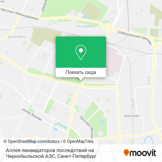 Карта Аллея ликвидаторов последствий на Чернобыльской АЭС