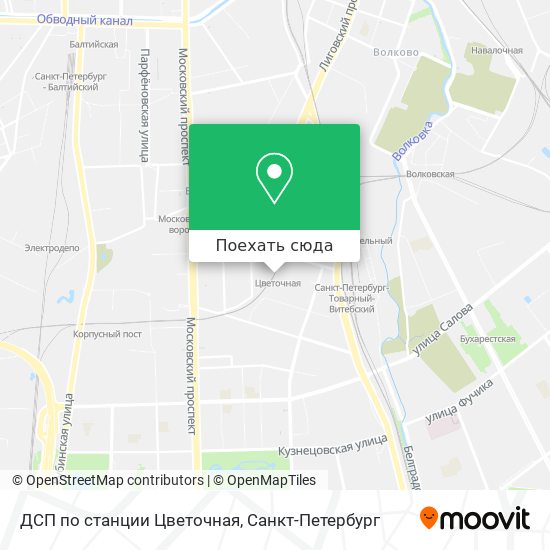 Карта ДСП по станции Цветочная