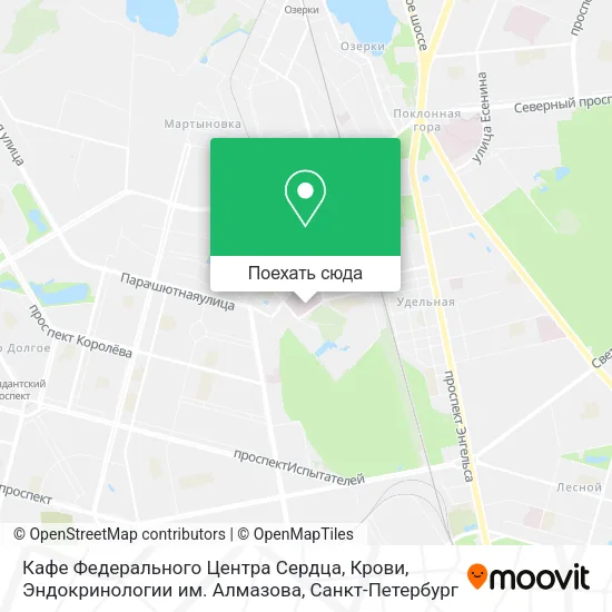 Карта Кафе Федерального Центра Сердца, Крови, Эндокринологии им. Алмазова