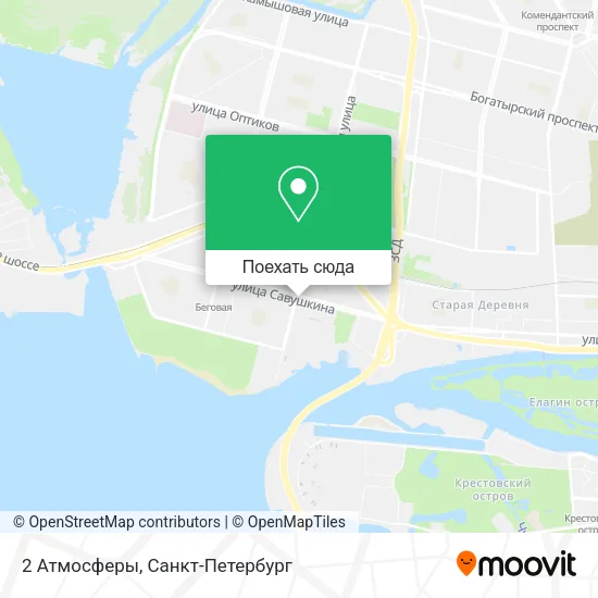 Карта 2 Атмосферы