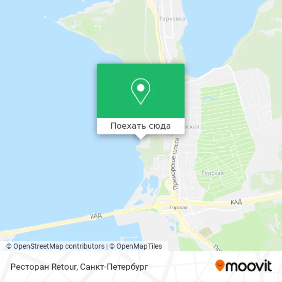 Карта Ресторан Retour