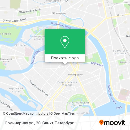 Карта Ординарная ул., 20