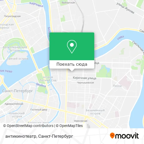 Карта антикинотеатр