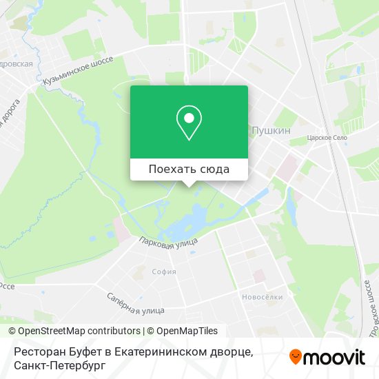 Карта Ресторан Буфет в Екатерининском дворце
