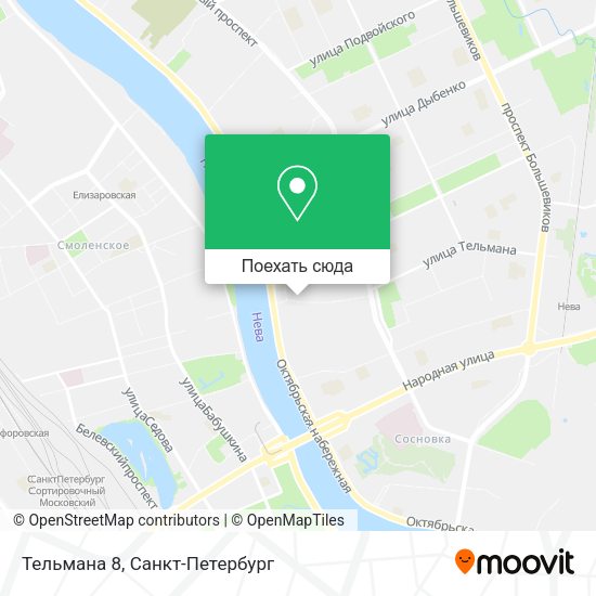Карта Тельмана 8