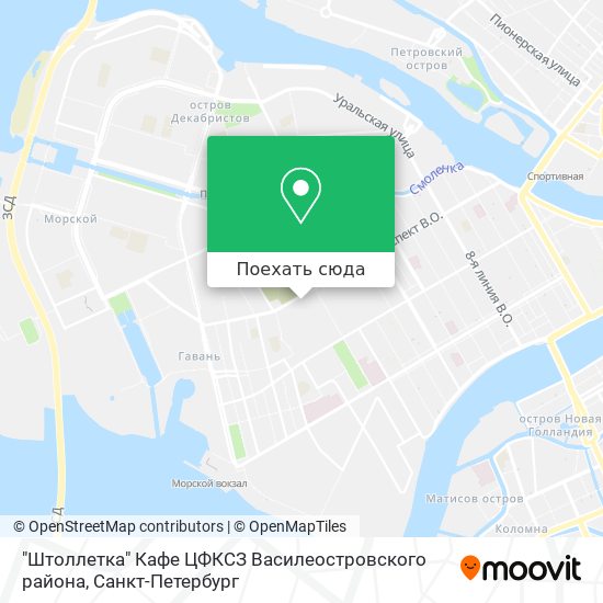 Карта "Штоллетка" Кафе ЦФКСЗ Василеостровского района