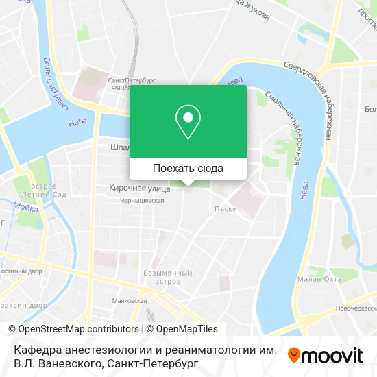 Карта Кафедра анестезиологии и реаниматологии им. В.Л. Ваневского