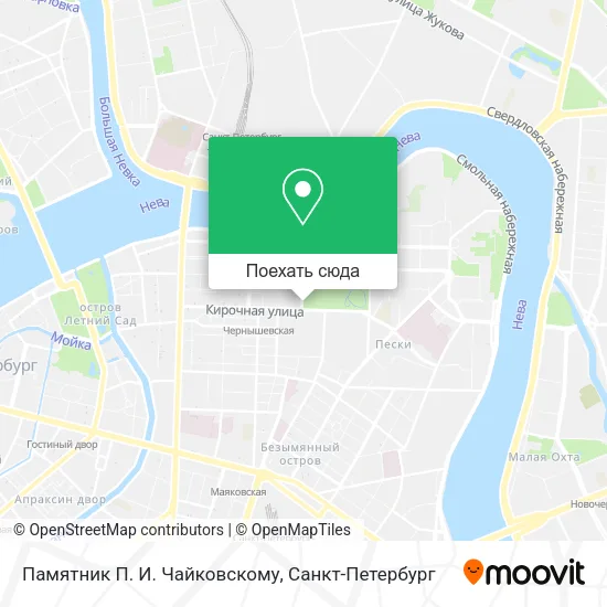 Карта Памятник П. И. Чайковскому