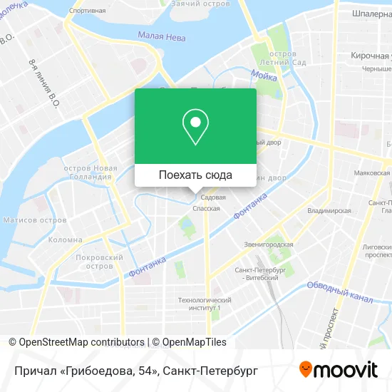 Карта Причал «Грибоедова, 54»