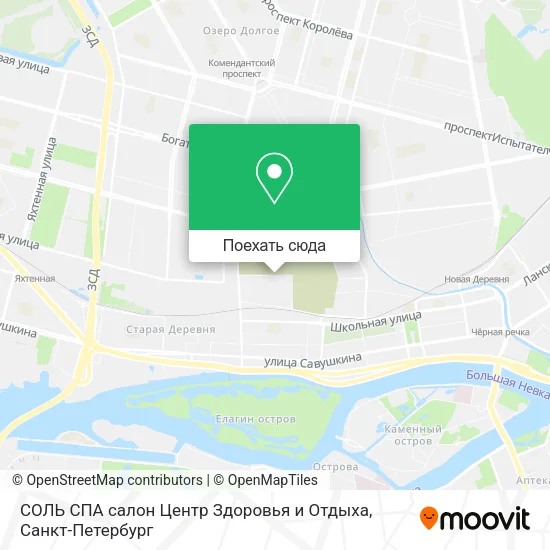Карта СОЛЬ СПА салон Центр Здоровья и Отдыха