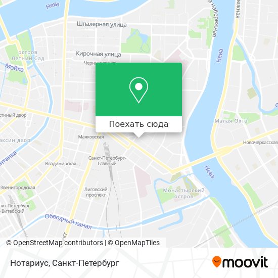 Карта Нотариус
