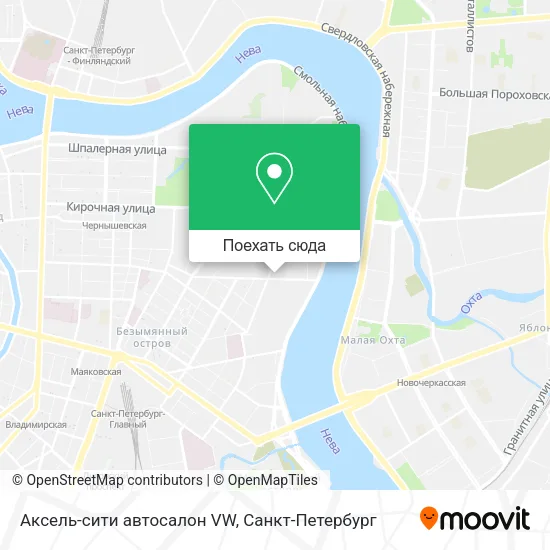 Карта Аксель-сити автосалон VW