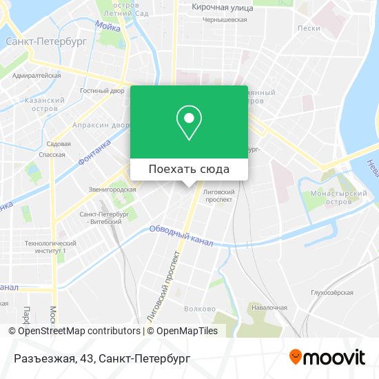 Карта Разъезжая, 43