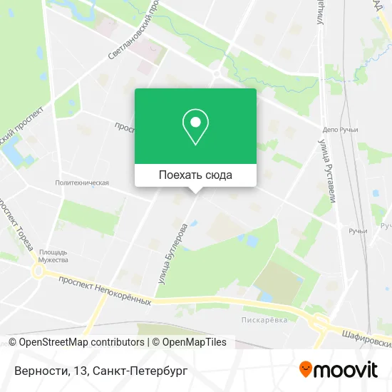 Карта Верности, 13