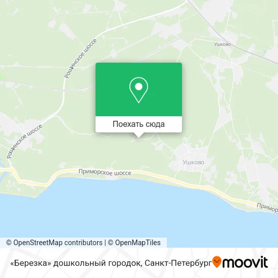 Карта «Березка» дошкольный городок
