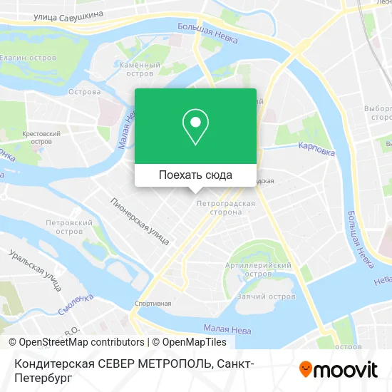 Карта Кондитерская СЕВЕР МЕТРОПОЛЬ