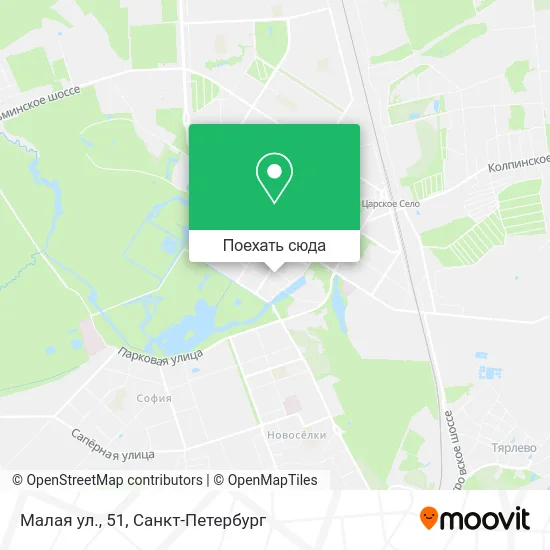 Карта Малая ул., 51