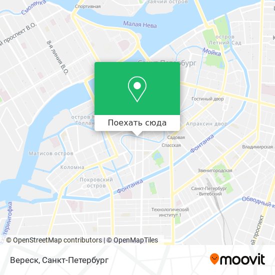 Карта Вереск