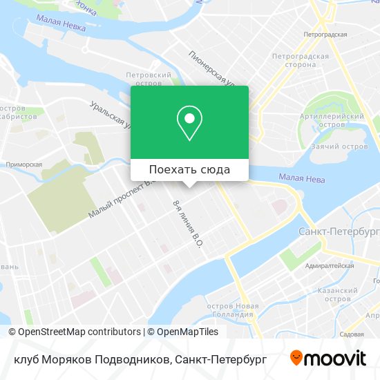 Карта клуб Моряков Подводников
