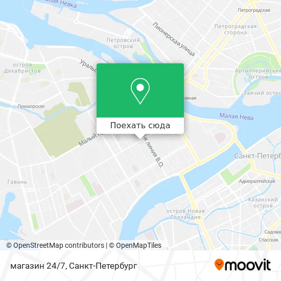 Карта магазин 24/7