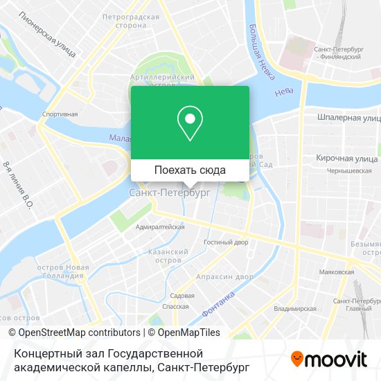 Карта Концертный зал Государственной академической капеллы