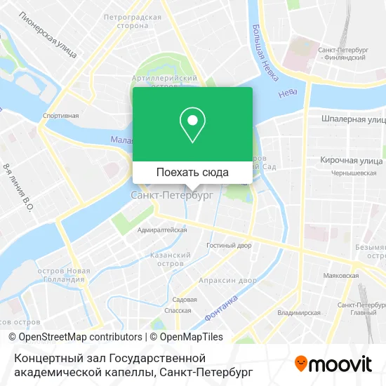 Карта Концертный зал Государственной академической капеллы