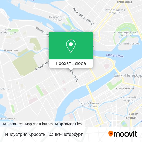 Карта Индустрия Красоты