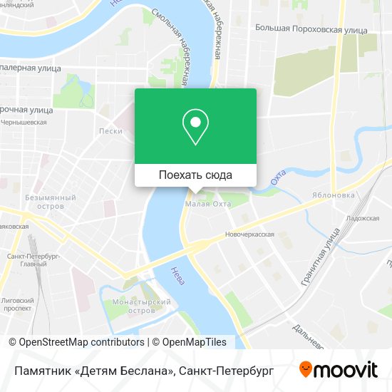 Карта Памятник «Детям Беслана»