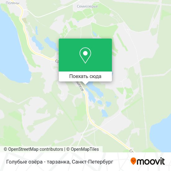Карта Голубые озёра - тарзанка
