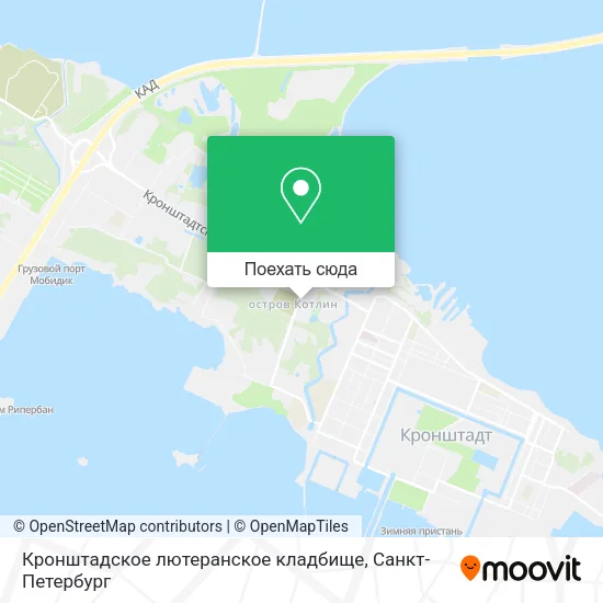 Карта Кронштадское лютеранское кладбище