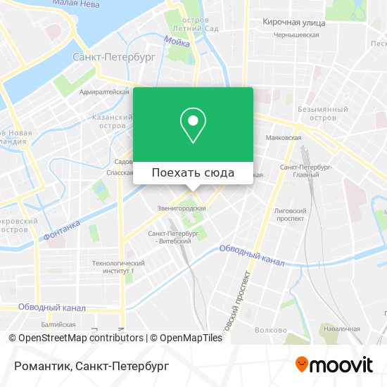 Карта Романтик