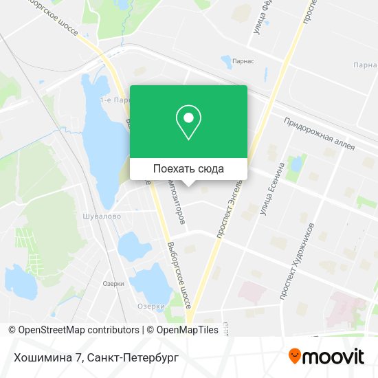 Карта Хошимина 7