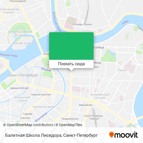 Карта Балетная Школа Лиседора