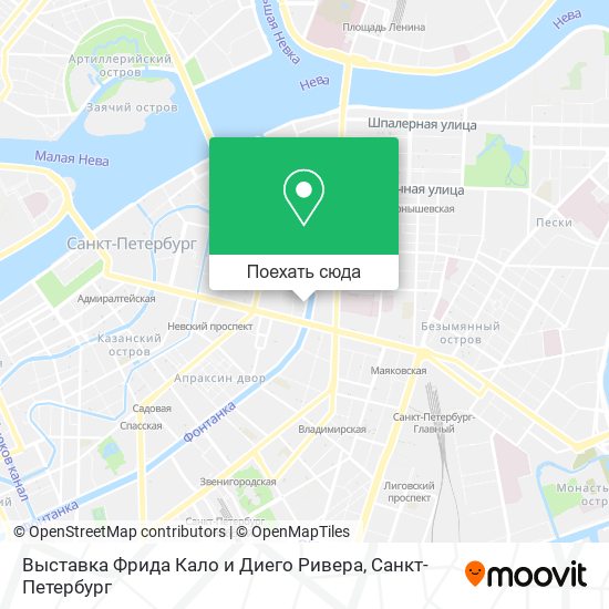 Карта Выставка Фрида Кало и Диего Ривера