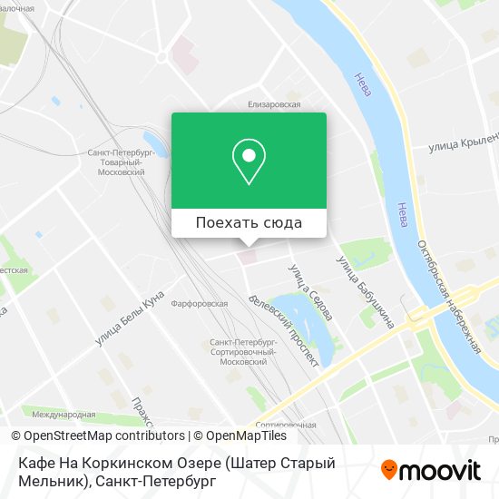Карта Кафе На Коркинском Озере (Шатер Старый Мельник)