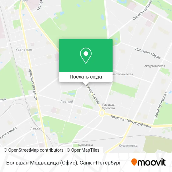 Карта Большая Медведица (Офис)