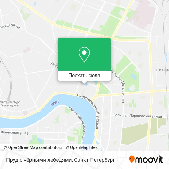 Карта Пруд с чёрными лебедями