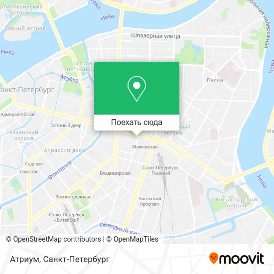 Карта Атриум