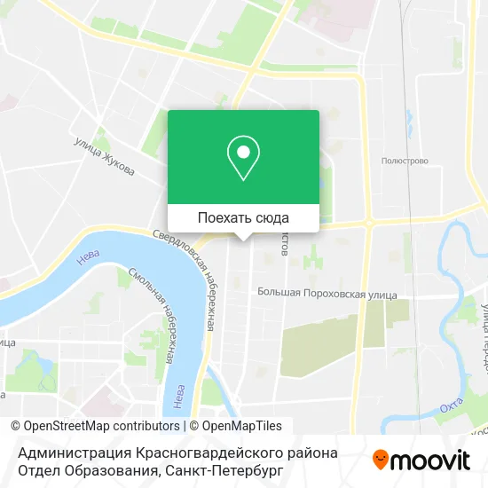 Карта Администрация Красногвардейского района Отдел Образования