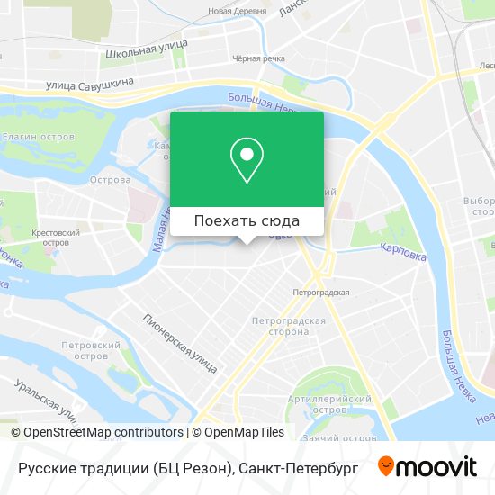 Карта Русские традиции (БЦ Резон)