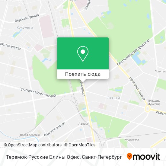 Карта Теремок-Русские Блины Офис