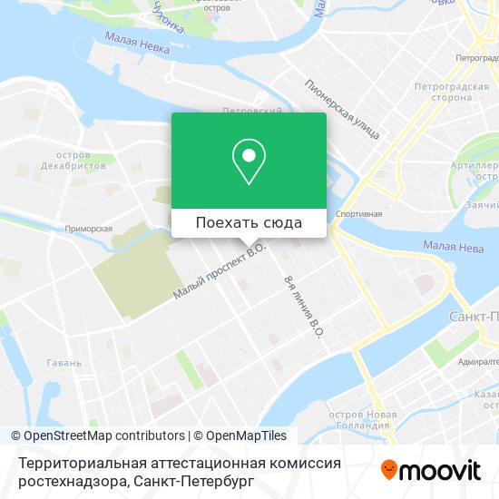 Карта Территориальная аттестационная комиссия ростехнадзора