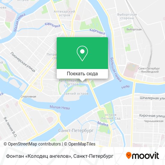 Карта Фонтан «Колодец ангелов»