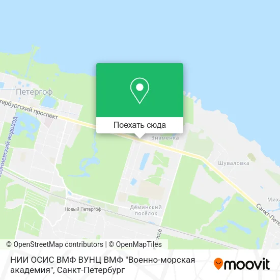 Карта НИИ ОСИС ВМФ ВУНЦ ВМФ "Военно-морская академия"