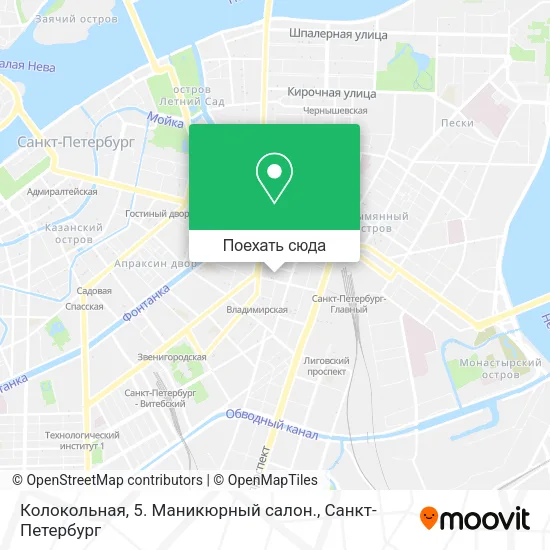 Карта Колокольная, 5. Маникюрный салон.
