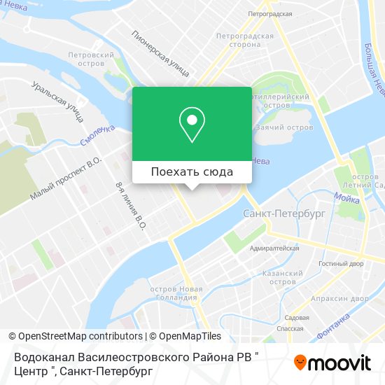 Карта Водоканал Василеостровского Района РВ " Центр "
