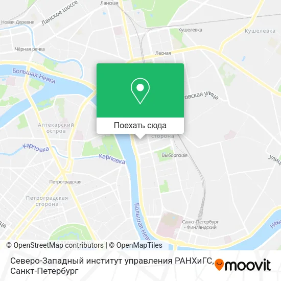 Карта Северо-Западный институт управления РАНХиГС