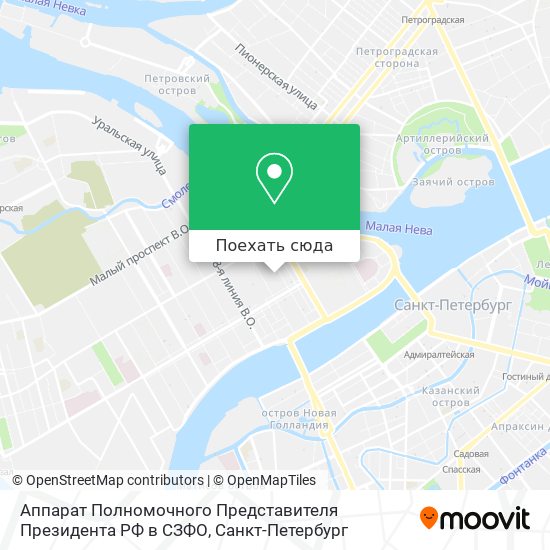 Карта Аппарат Полномочного Представителя Президента РФ в СЗФО