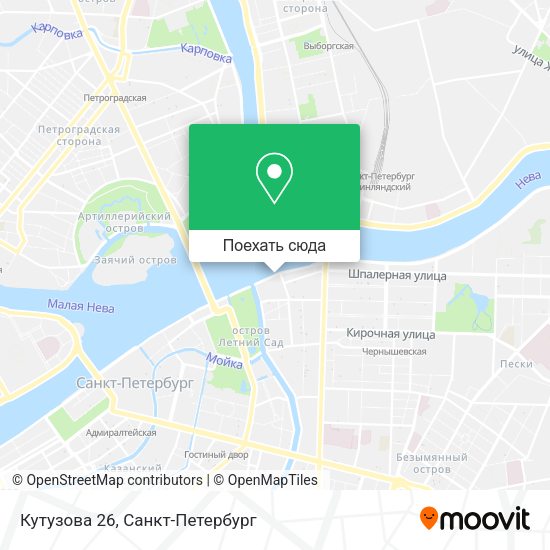 Карта Кутузова 26