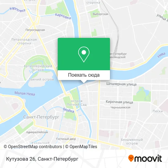 Карта Кутузова 26